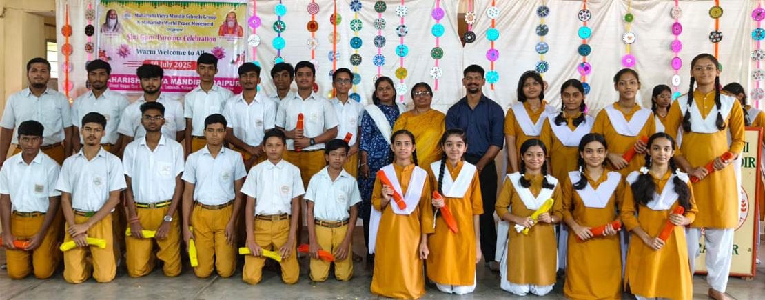 Maharishi Vidya Mandir, Raipur photo