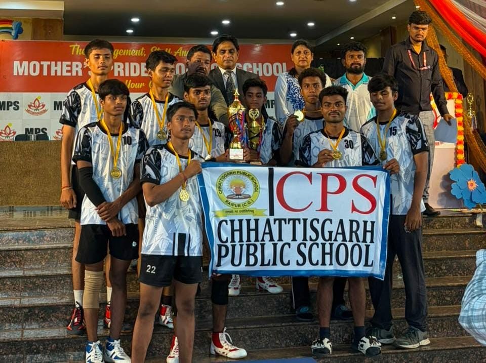 Chhattisgarh Public School photo