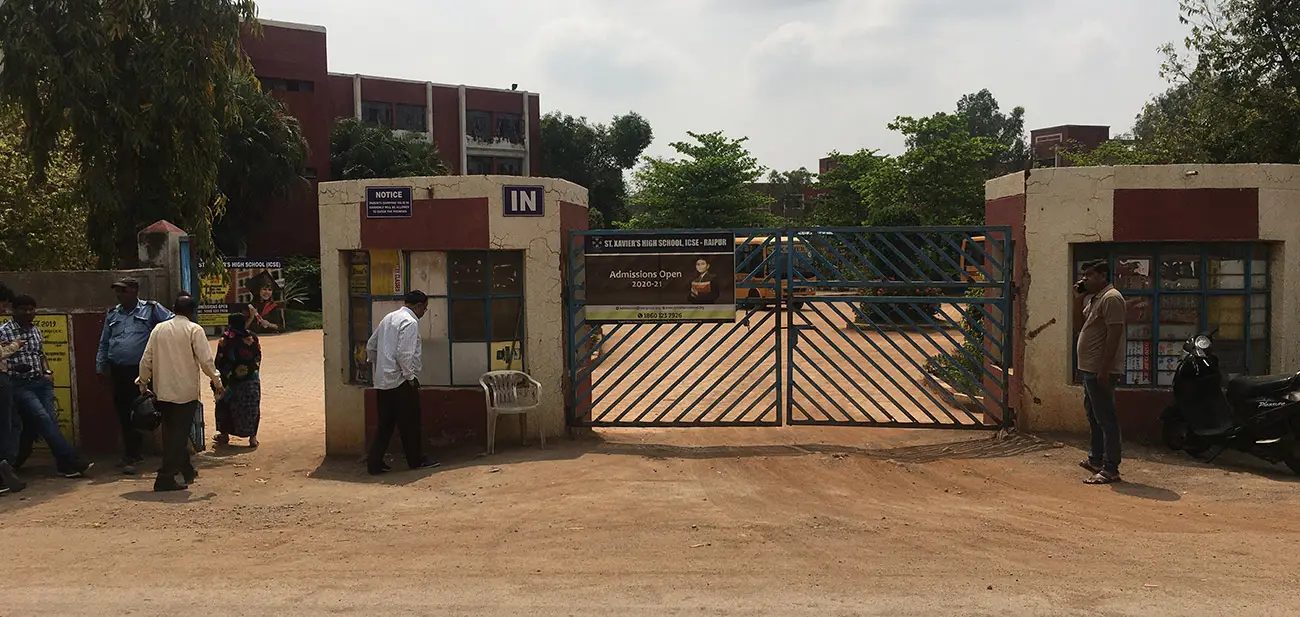 St. Xavier's High School, Ravigram photo