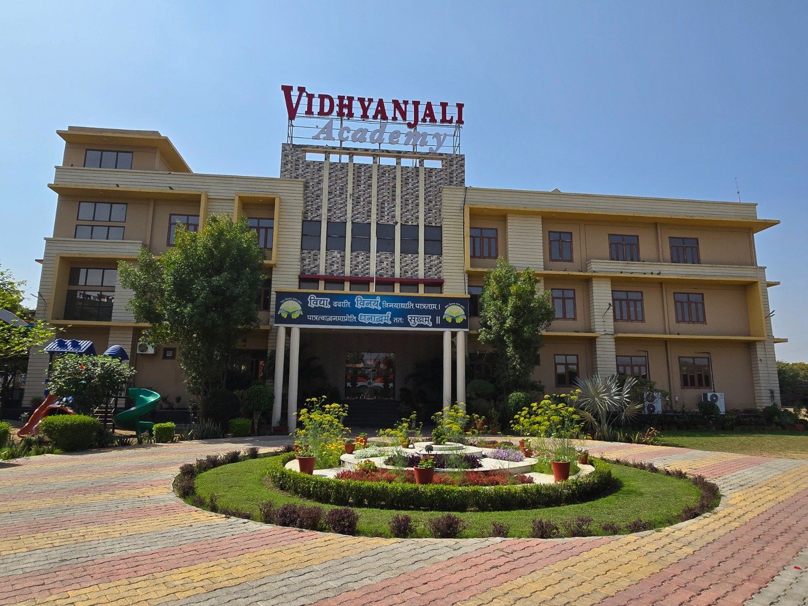 Vidhyanjali Academy campus photo