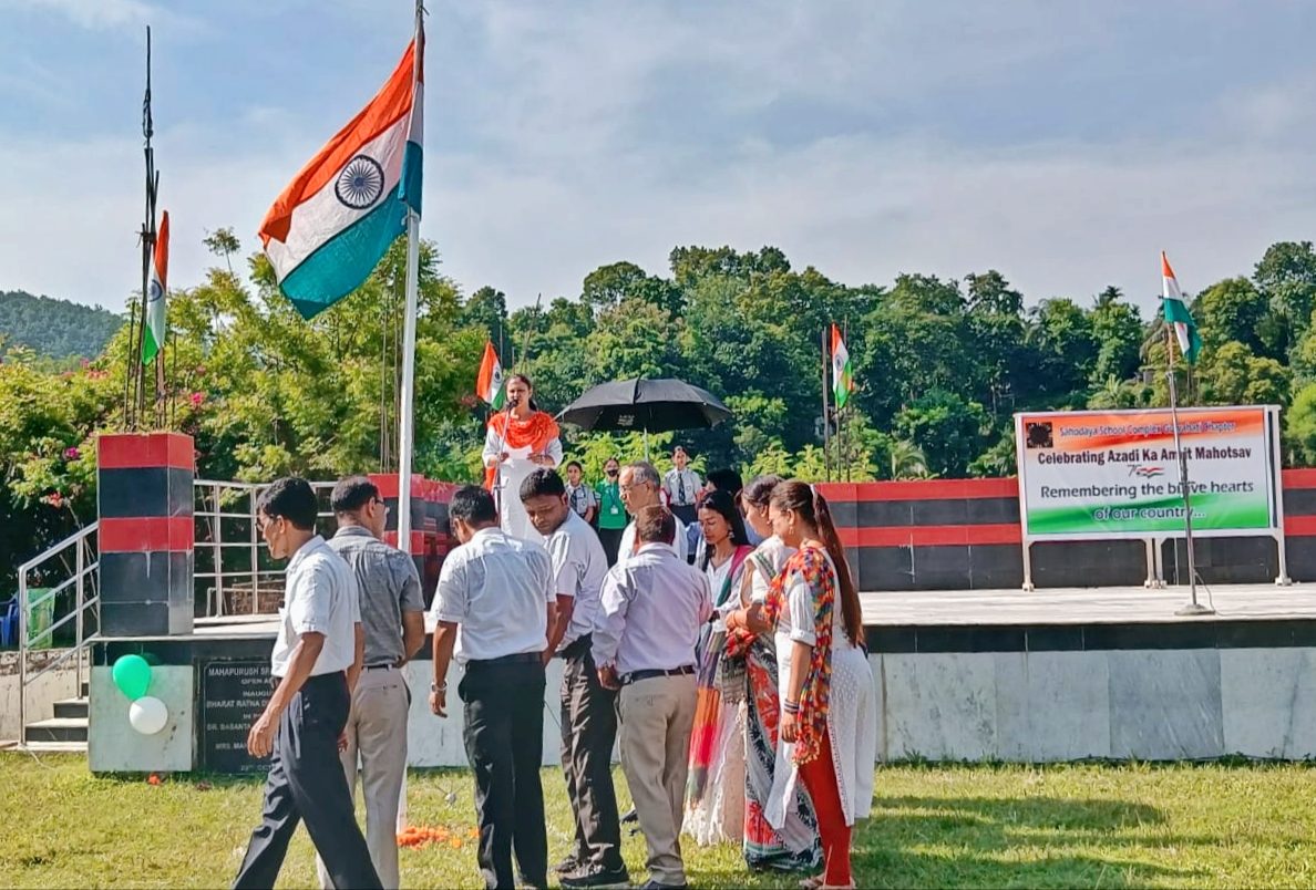 Gurukul Grammar Senior Secondary School photo