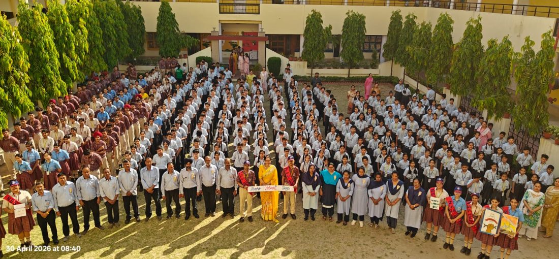 D.A.V. Model School, Sector 15 photo