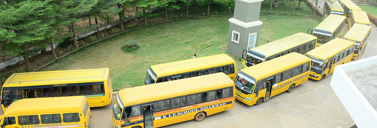 KLE School, Dharwad photo