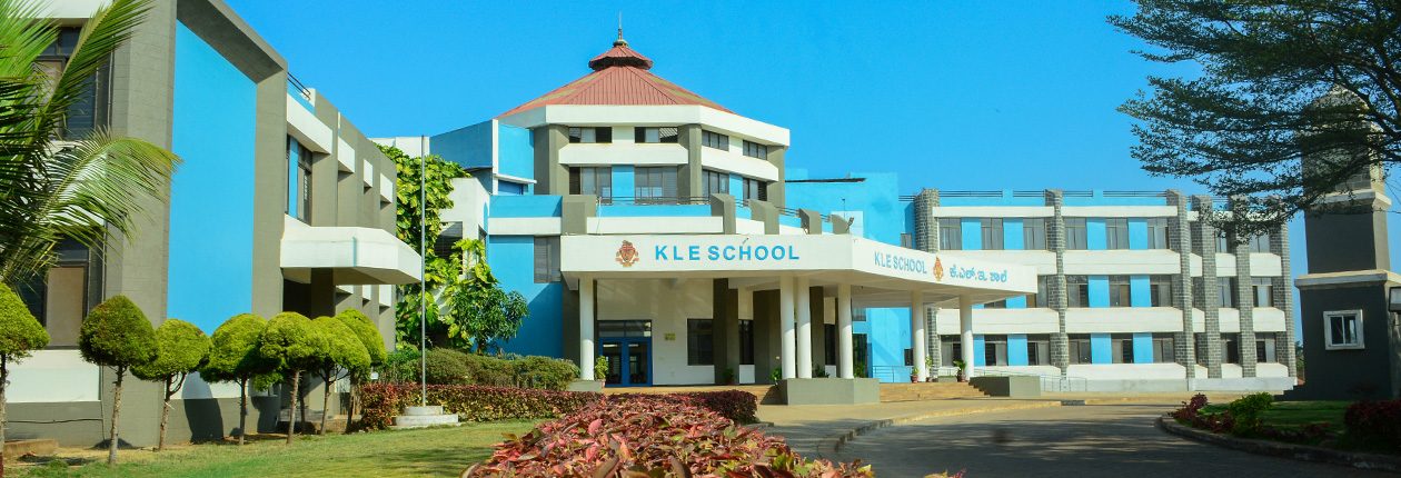 KLE School, Dharwad photo
