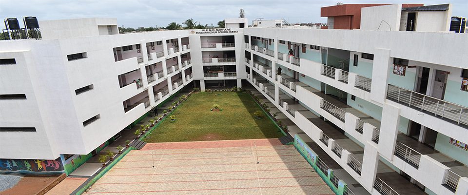 KLE Society's M.R. Sakhare English Medium School, CBSE, Vidyanagar campus photo