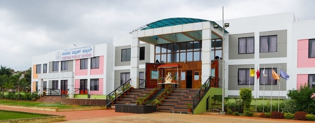Chetan Public School campus photo
