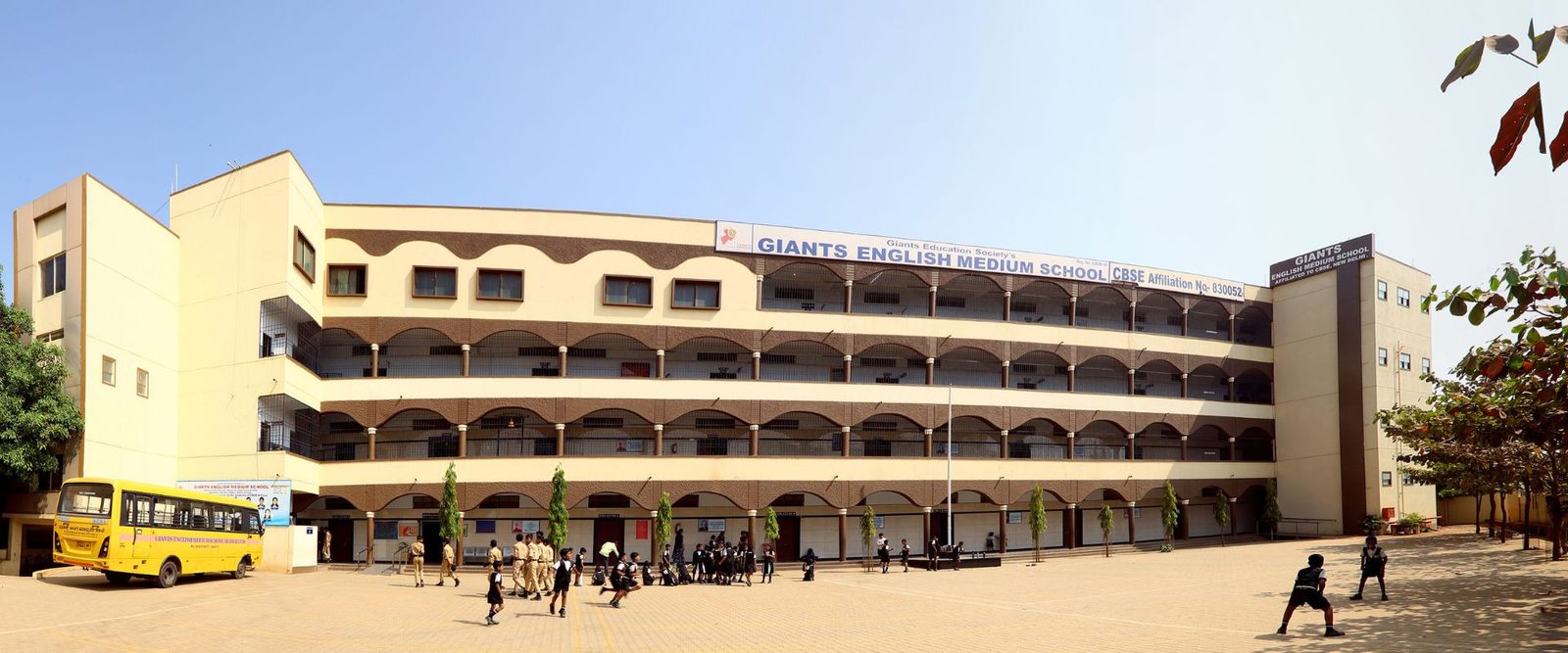 Giants English Medium School photo