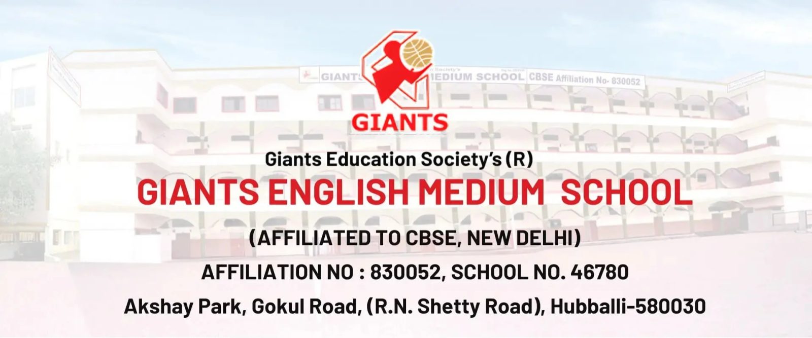 Giants English Medium School campus photo