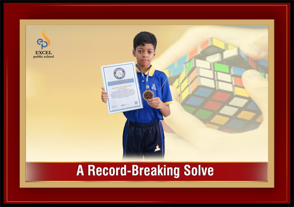 Excel Public School photo