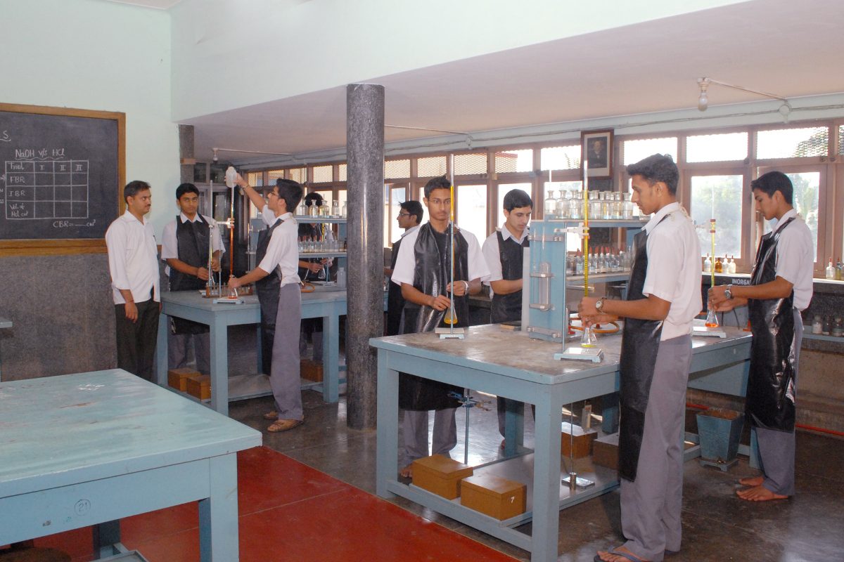 Sri Ramakrishna Vidyashala photo