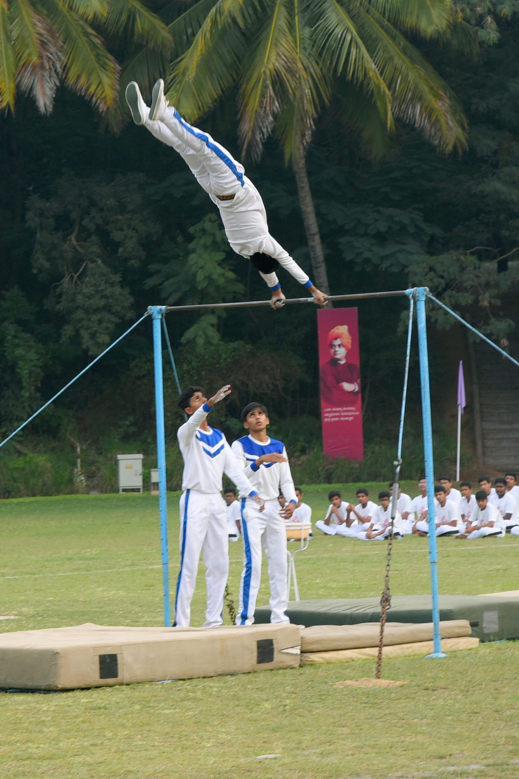 Sri Ramakrishna Vidyashala photo