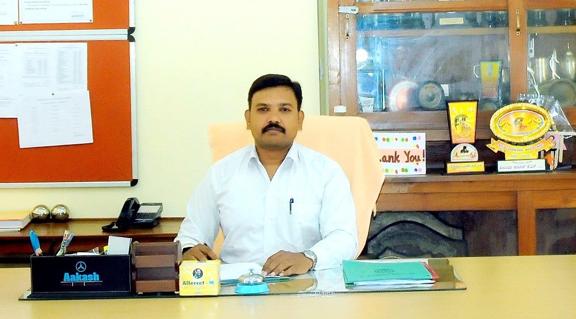 Demonstration School, Mysuru photo
