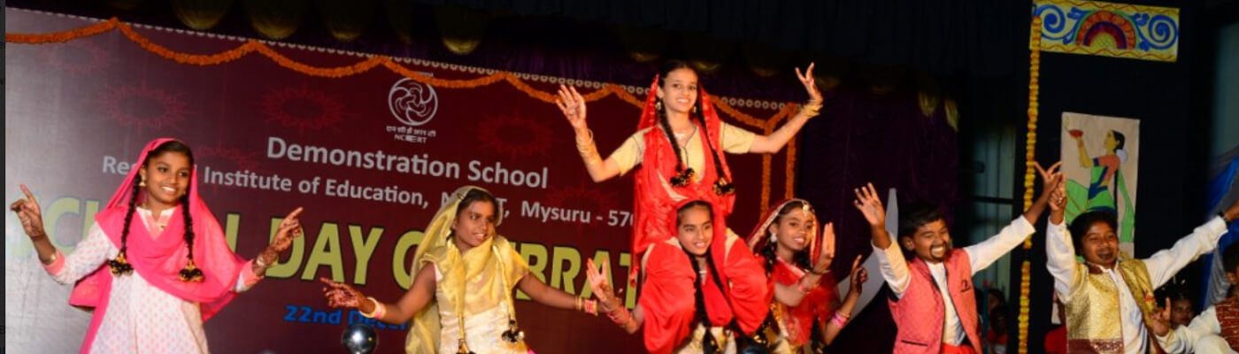 Demonstration School, Mysuru photo