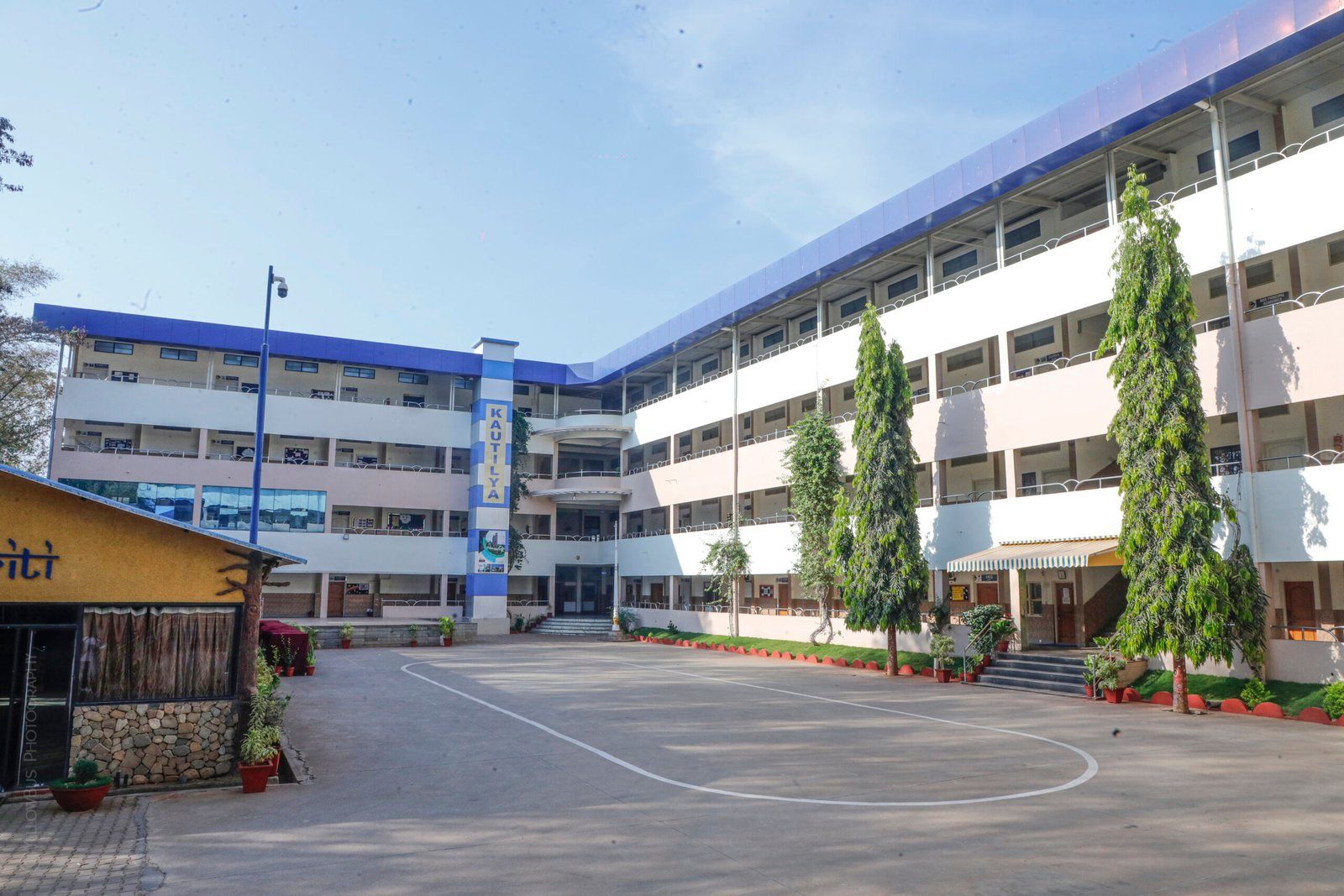 Kautilya Vidyalaya photo
