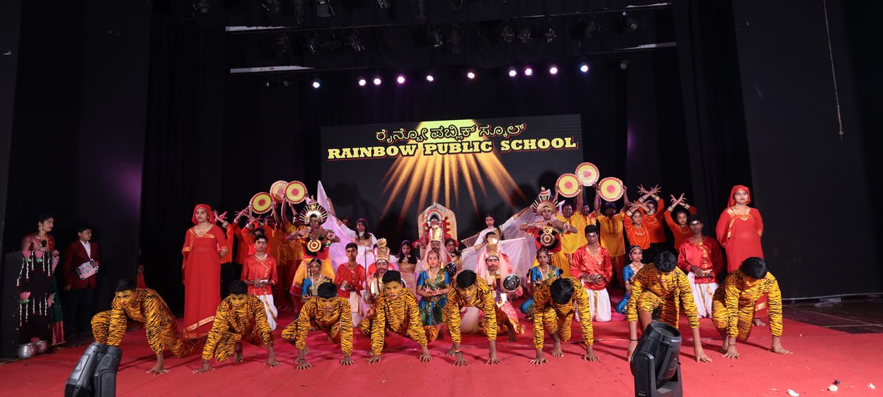 Rainbow Public School photo