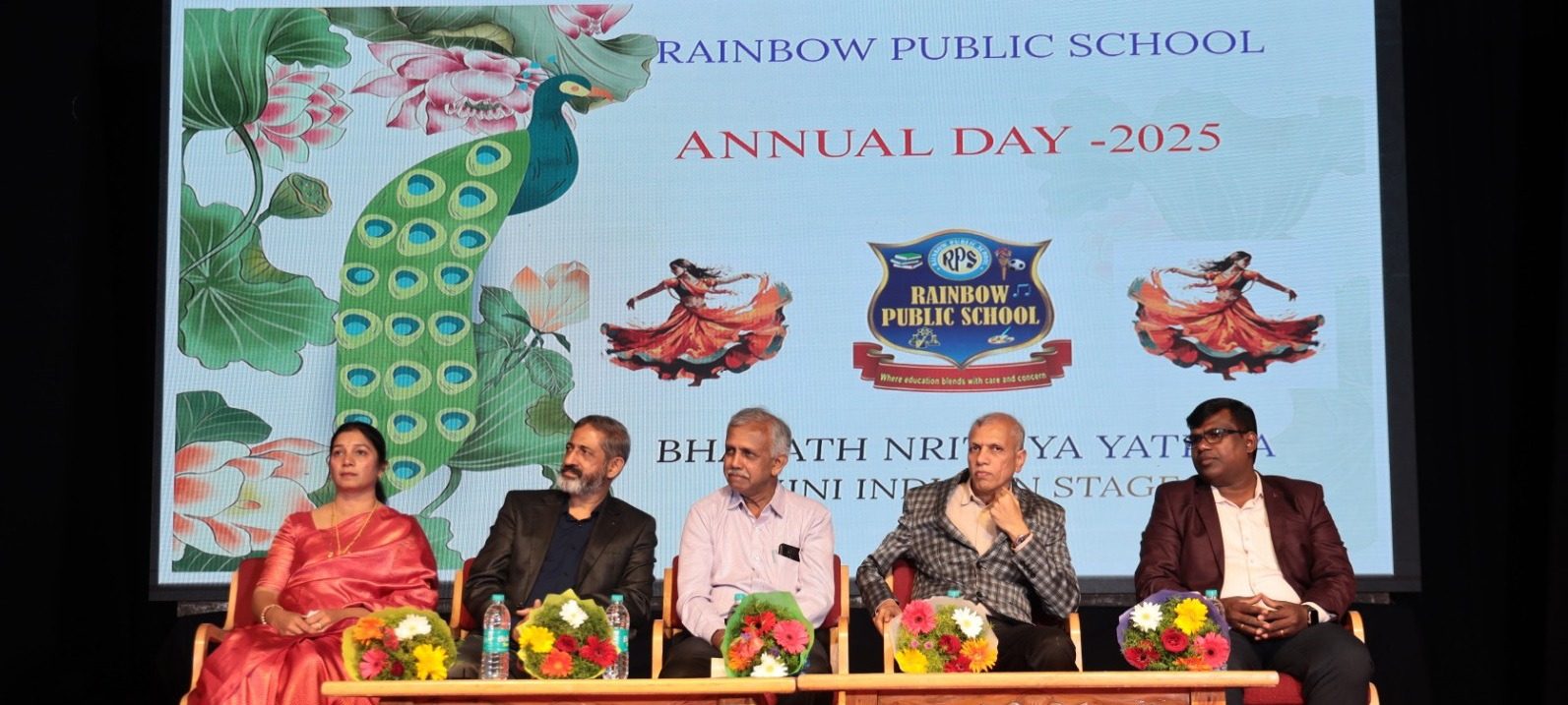Rainbow Public School photo