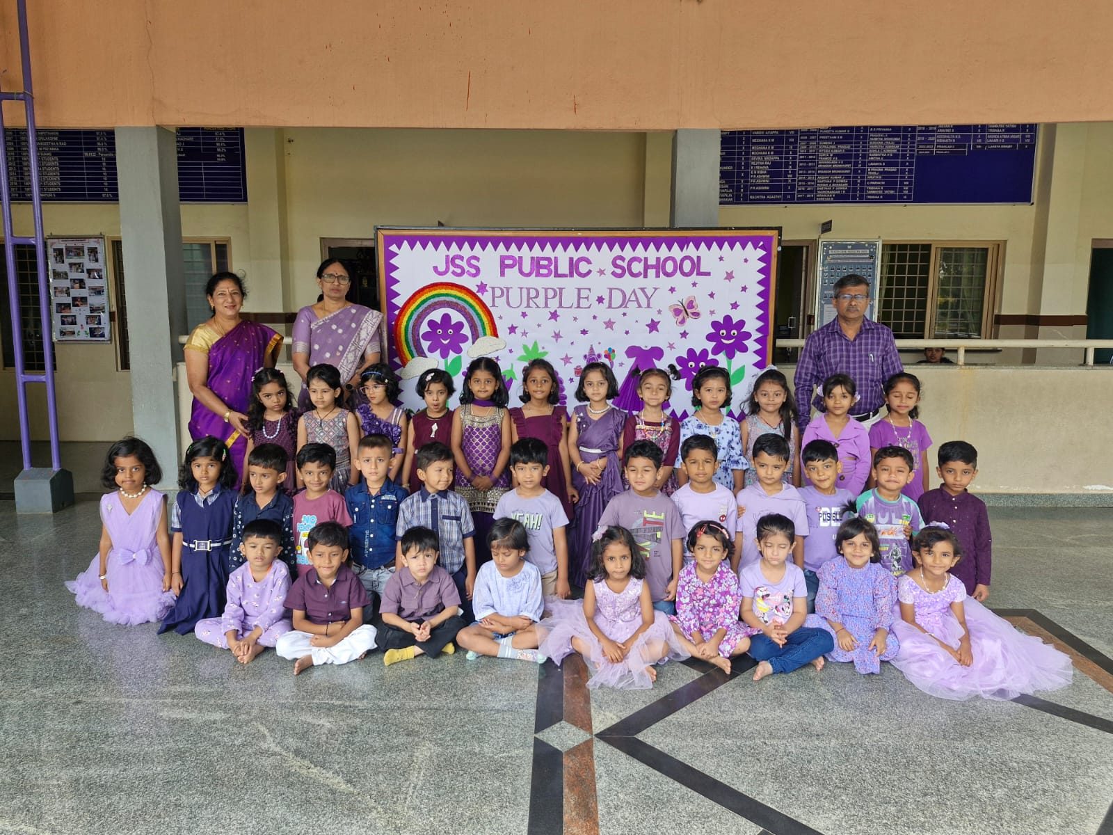 JSS Public School, Siddarthanagar photo