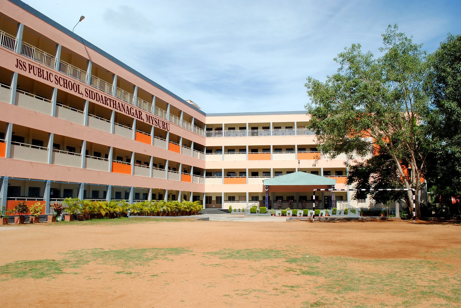 JSS Public School, Siddarthanagar campus photo