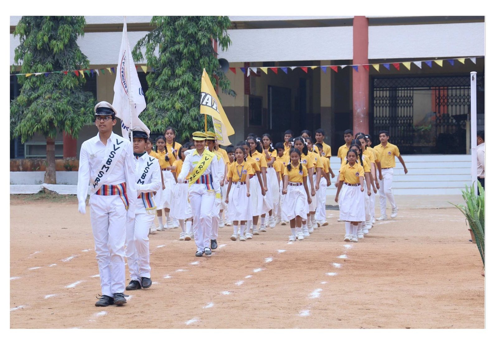 VVS B.M. Sri Educational Institutions - CBSE photo