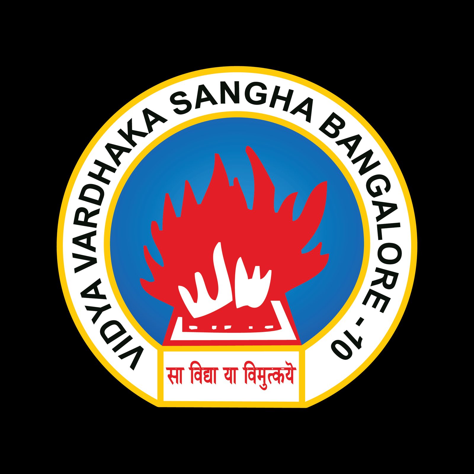 VVS B.M. Sri Educational Institutions - CBSE