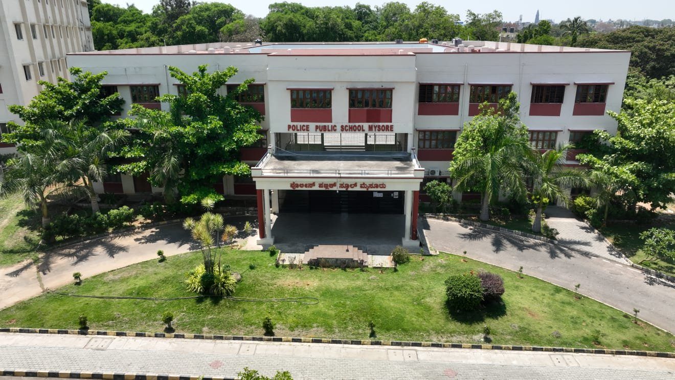 Police Public School photo