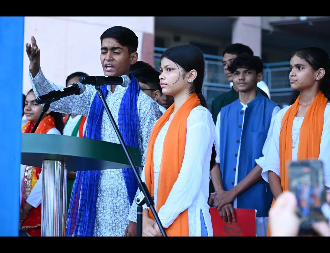 Delhi Public School, Gurgaon photo