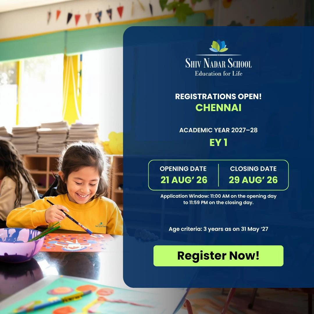 Shiv Nadar School, Gurgaon campus photo