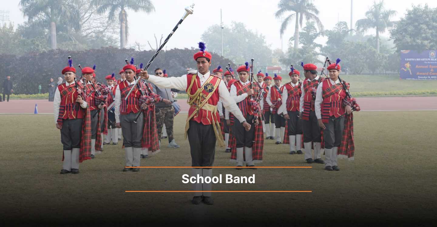 Vishwa Bharti Public School photo