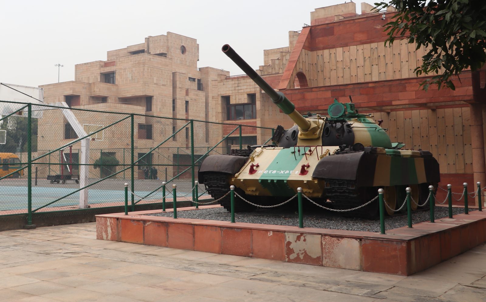 Army Public School, Noida campus photo