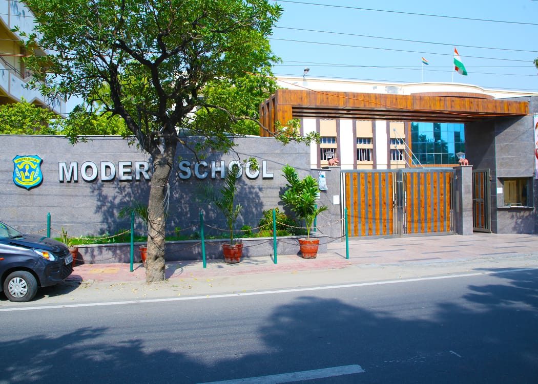 Modern School, Noida campus photo