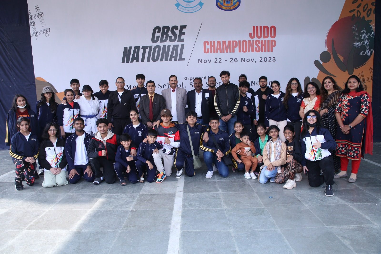 Modern School, Noida photo