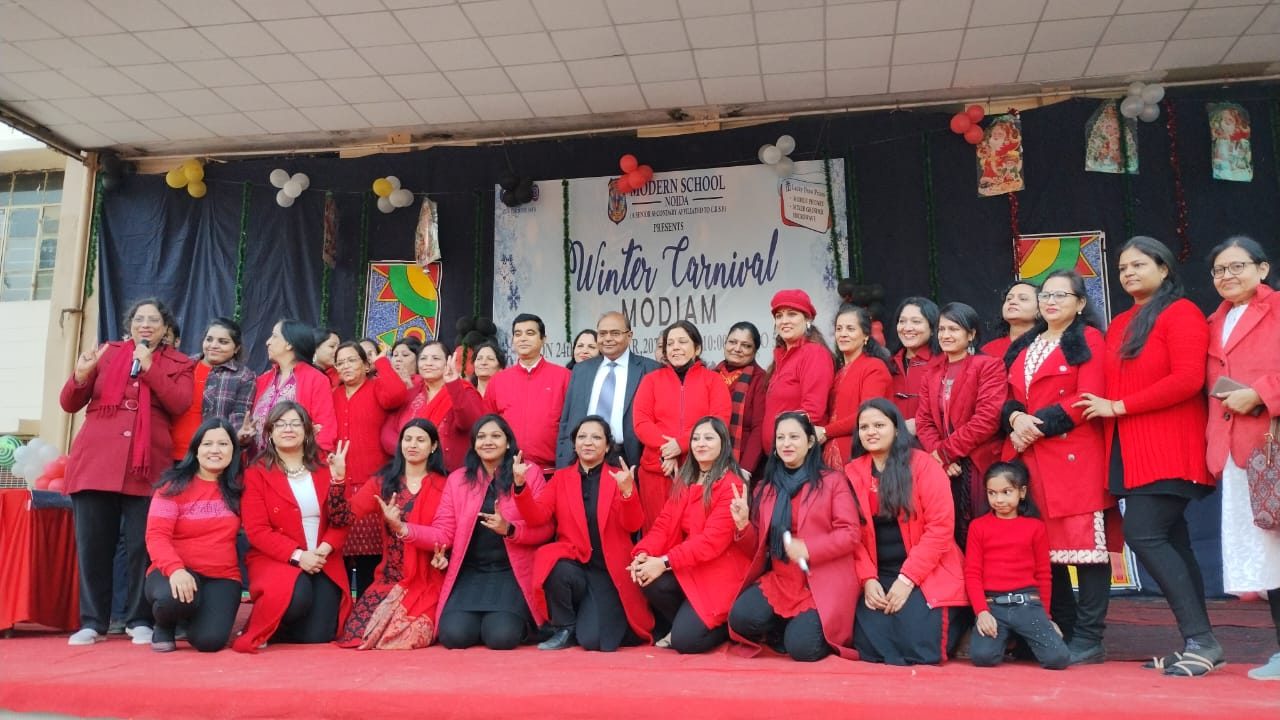 Modern School, Noida photo
