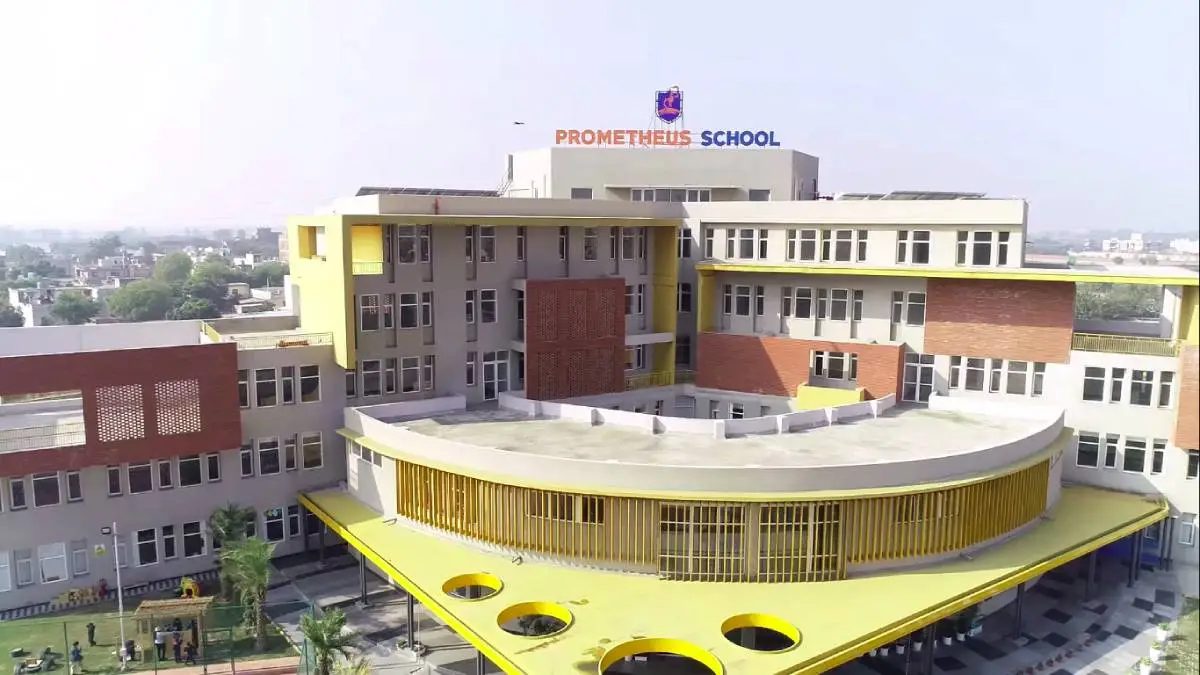 Prometheus School campus photo