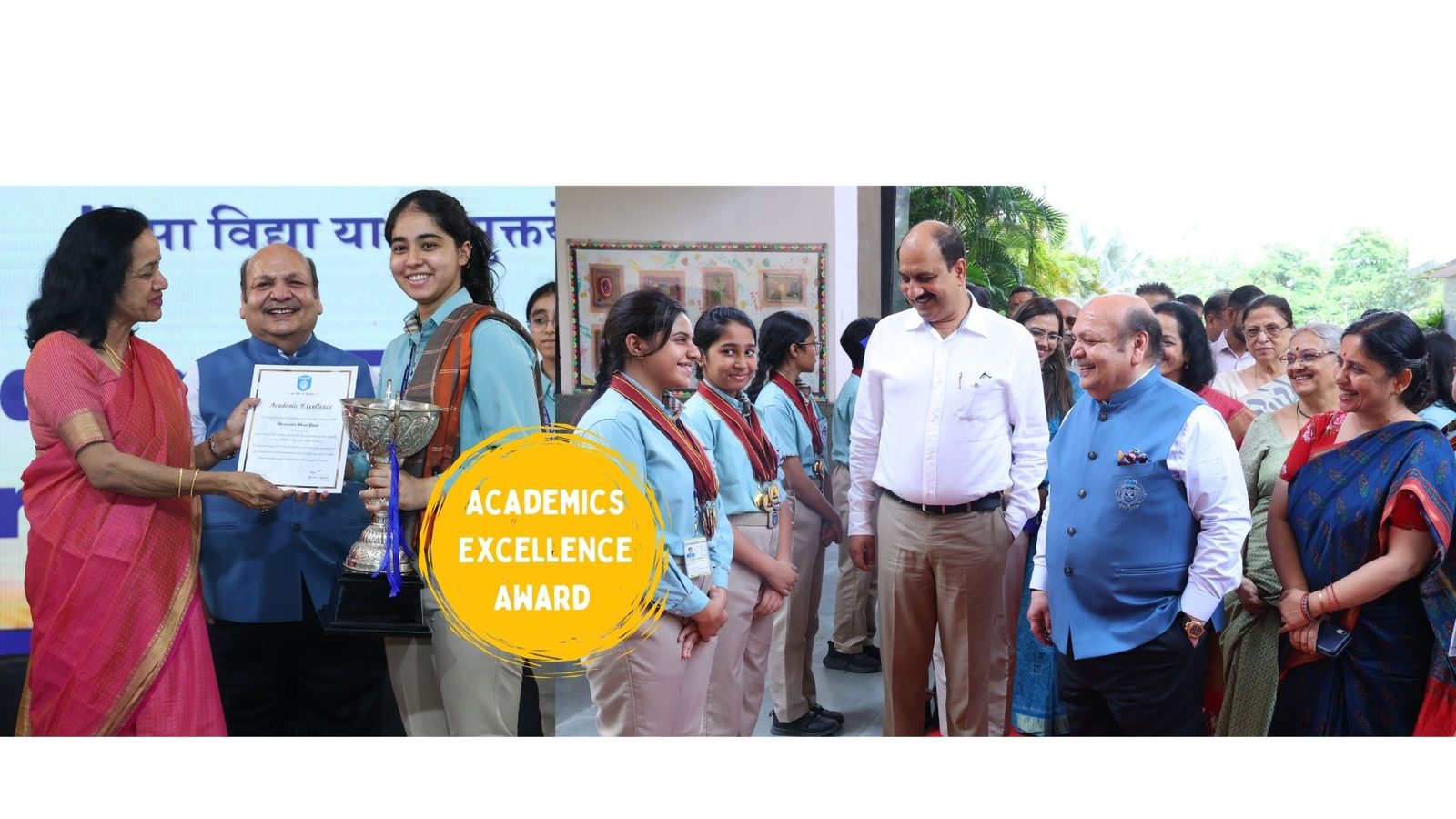 Gyanshree School photo