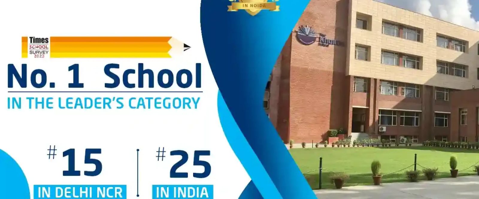 The Khaitan School photo