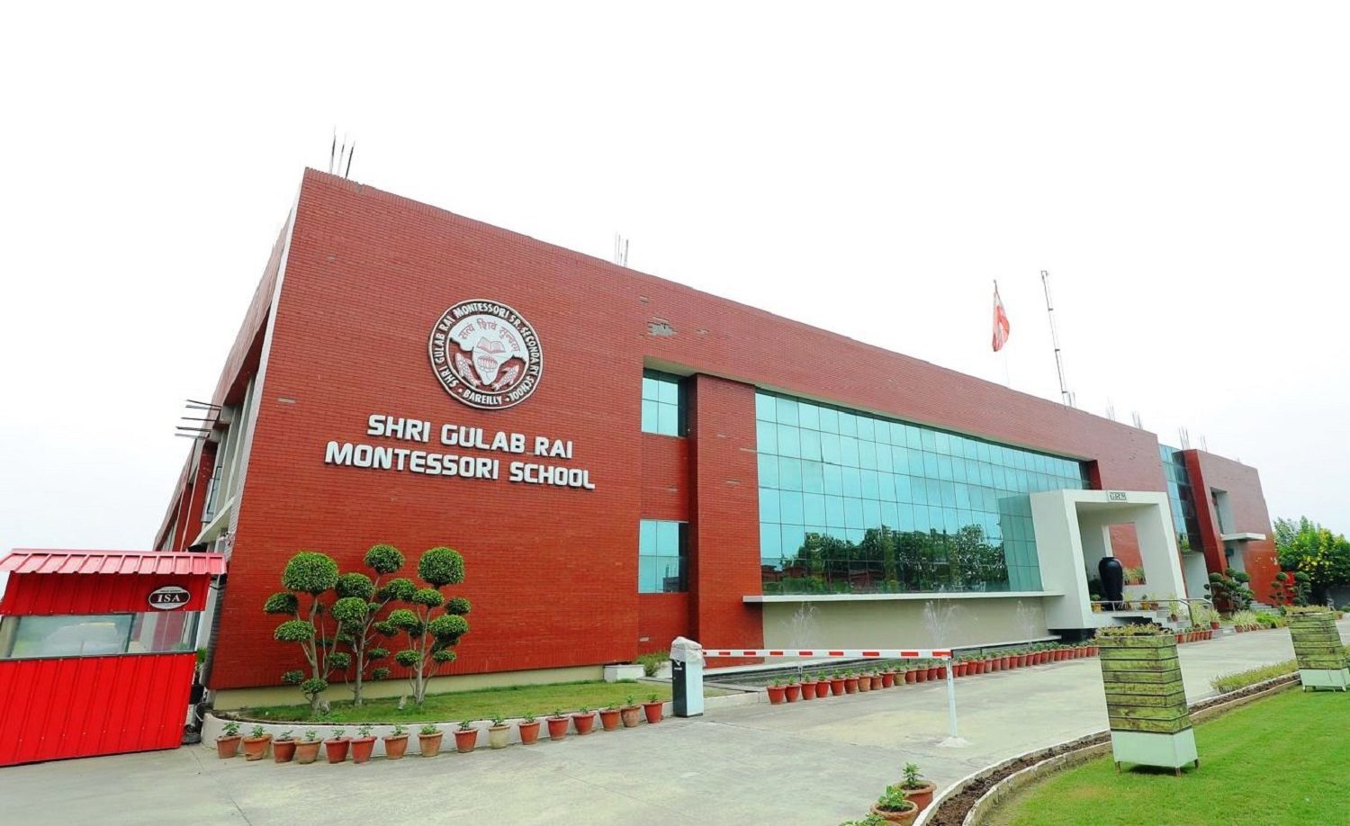 Shri Gulab Rai Montessori Senior Secondary School photo