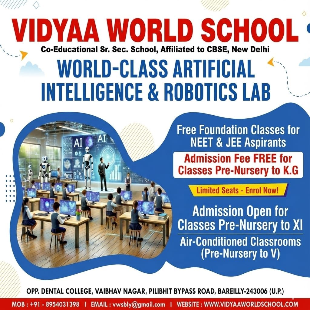 Vidyaa World School campus photo