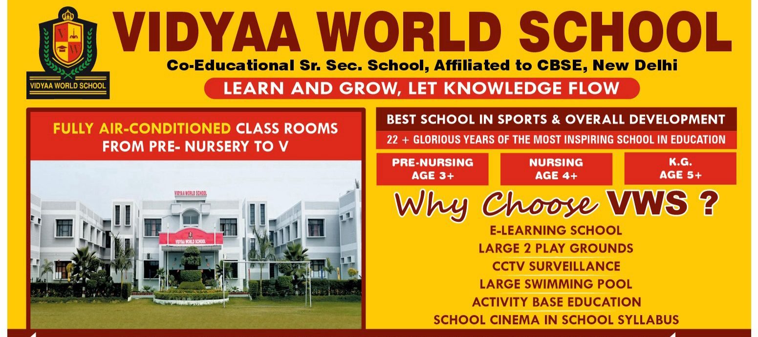 Vidyaa World School photo