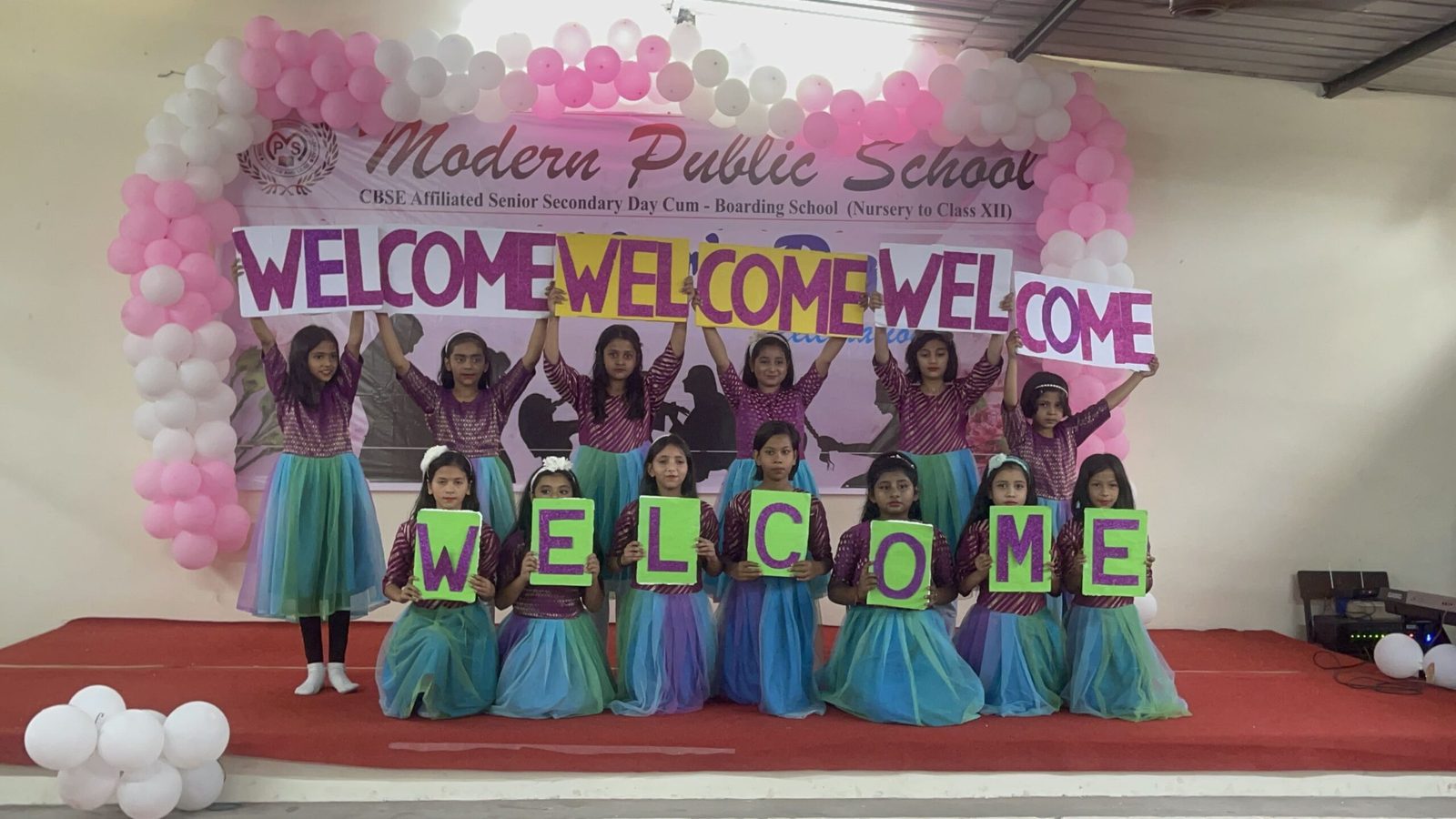 Modern Public School campus photo