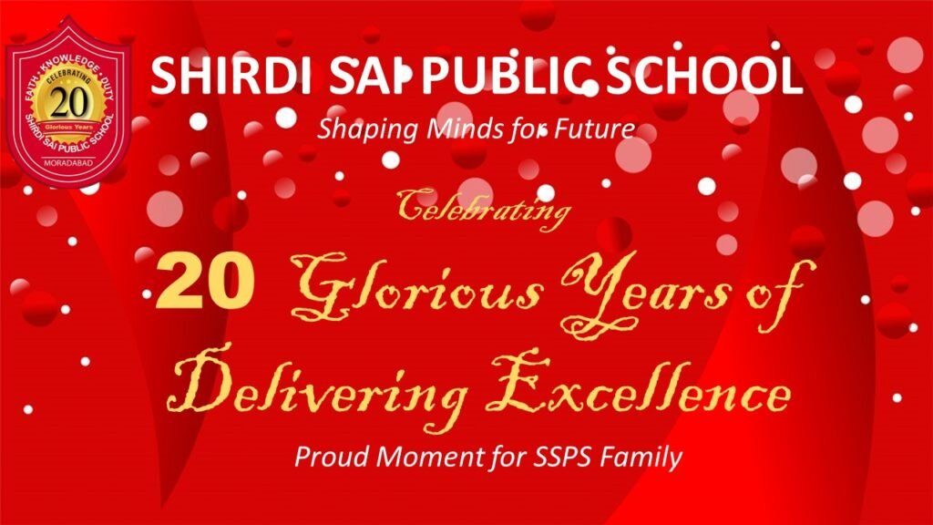 Shirdi Sai Public School photo
