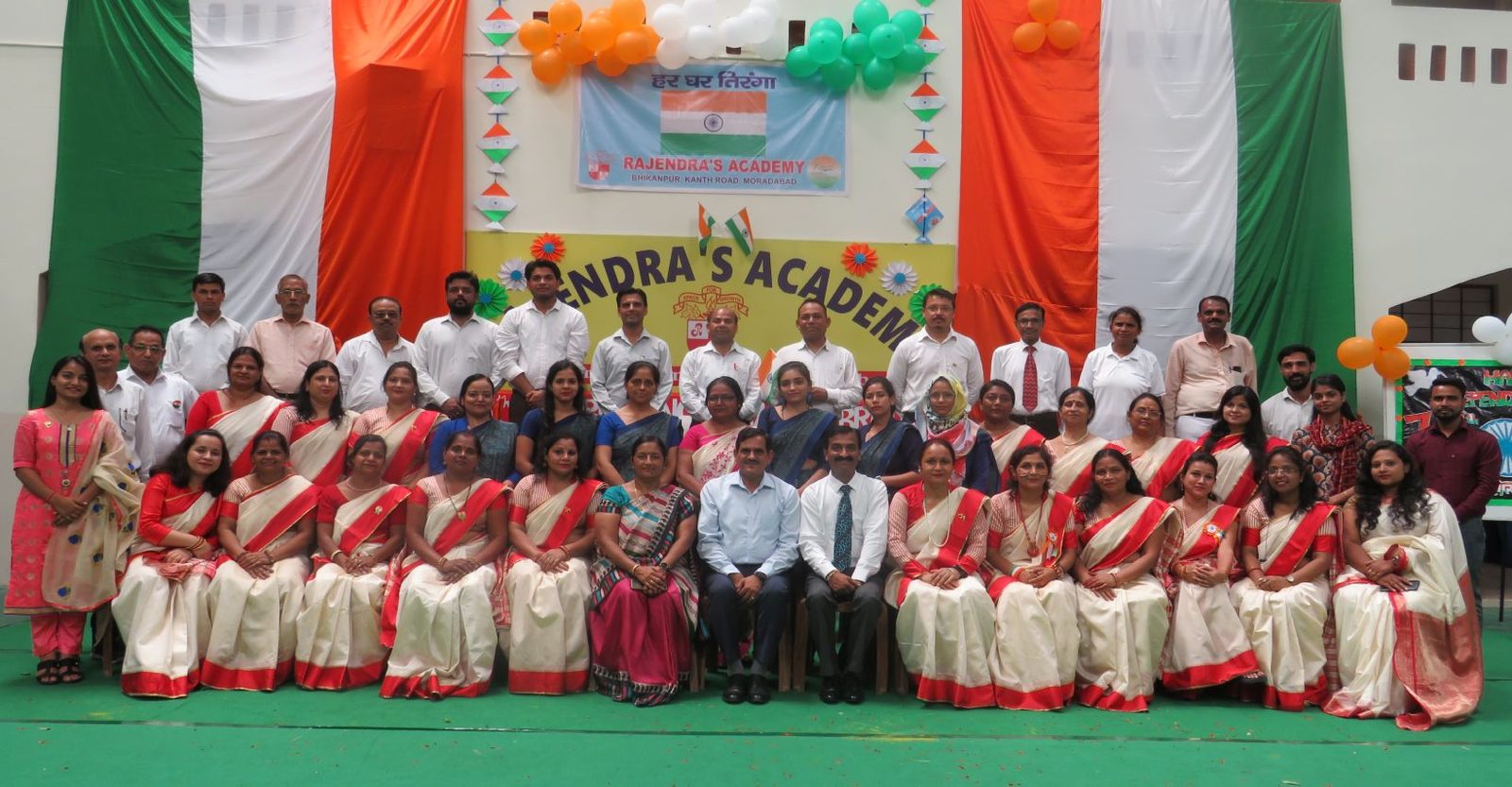 Rajendra's Academy photo