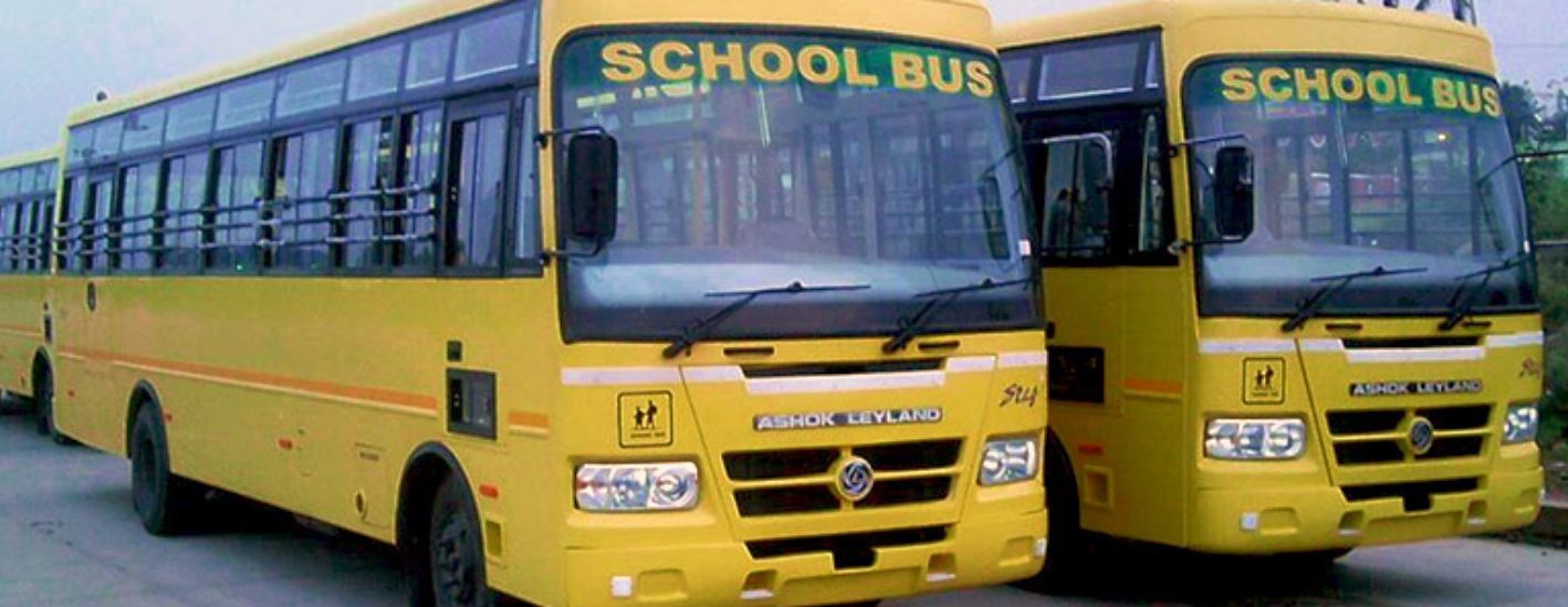 Gagan Public School, Khair Road photo