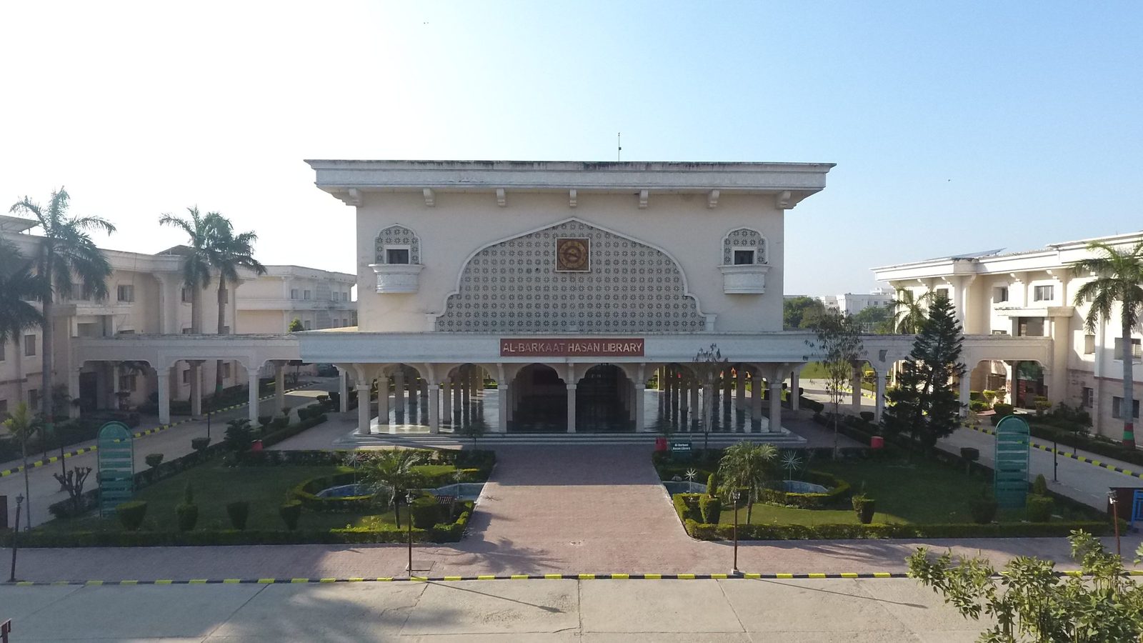Al-Barkaat Public School photo