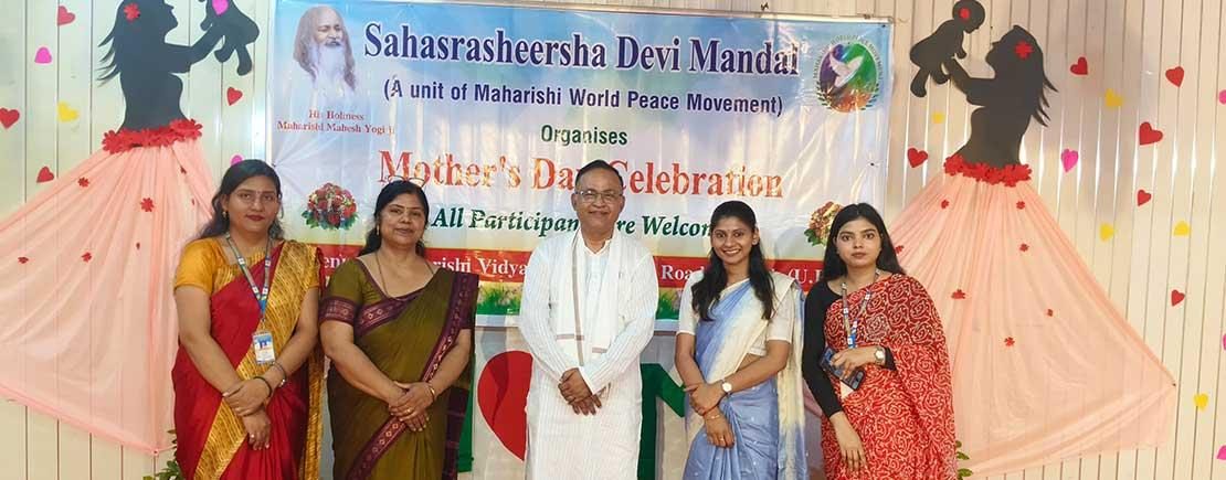 Maharishi Vidya Mandir Senior Secondary School, Aligarh photo