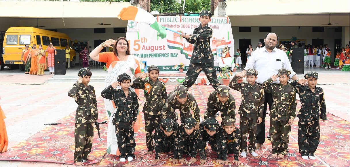 Ankur Public School photo
