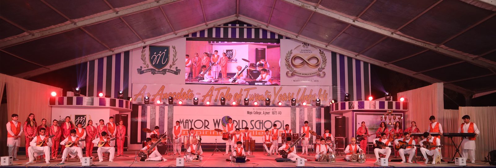 Mayor World School photo