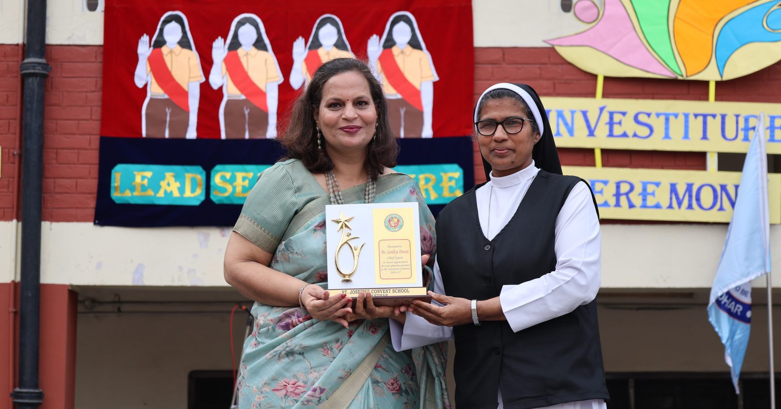 St. Joseph's Convent School (Senior), Jalandhar photo