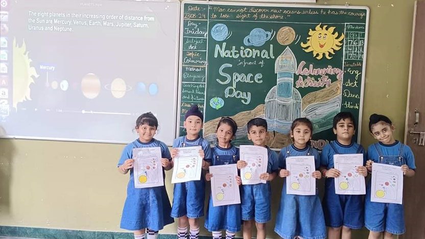 Ryan International School, Garha Road photo