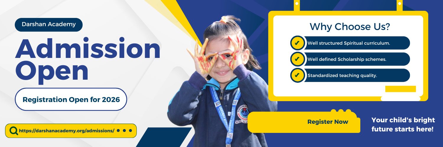 Darshan Academy, Jalandhar photo