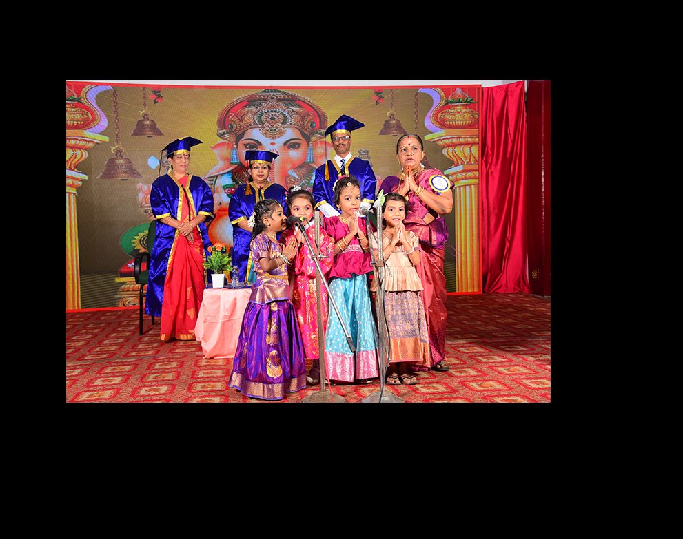 Rajaji Vidyalaya Senior Secondary photo